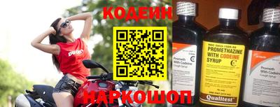 меф VHQ Конаково
