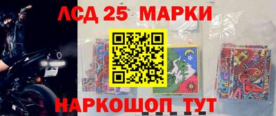 мефедрон мука Коммунар