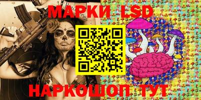 меф VHQ Конаково