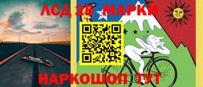 меф Комсомольск-на-Амуре