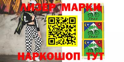 мефедрон мука Коммунар