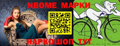 мефедрон мука Коммунар