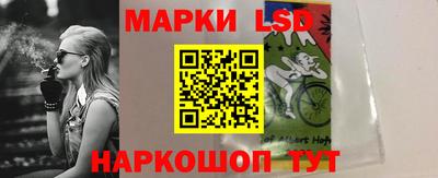 мефедрон мука Коммунар
