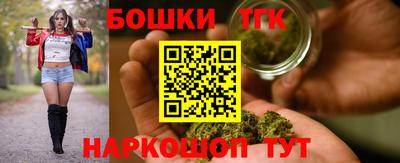 меф VHQ Конаково