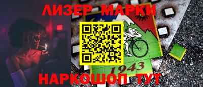 меф VHQ Конаково