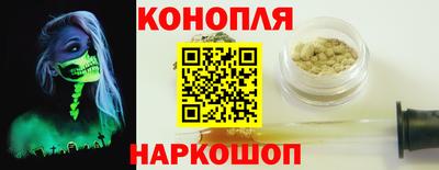 мефедрон мука Коммунар