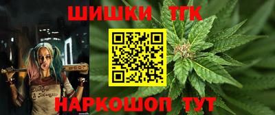 меф Комсомольск-на-Амуре