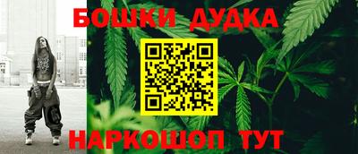 меф Комсомольск-на-Амуре