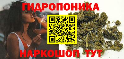 меф Комсомольск-на-Амуре