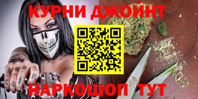 меф VHQ Конаково