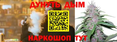 меф VHQ Конаково