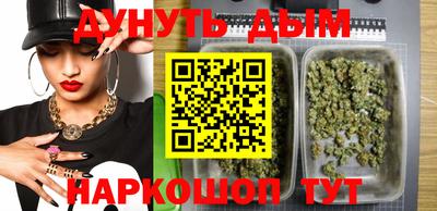 мефедрон мука Коммунар