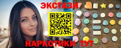 меф VHQ Конаково