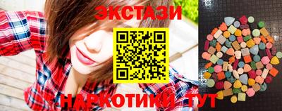 меф Комсомольск-на-Амуре