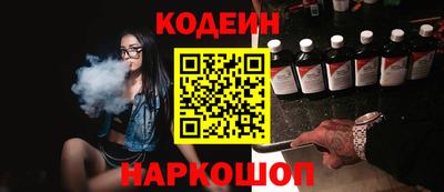 мефедрон мука Коммунар