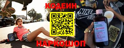 мефедрон мука Коммунар