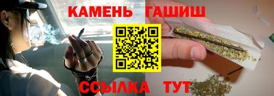 меф VHQ Конаково