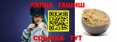 мефедрон мука Коммунар