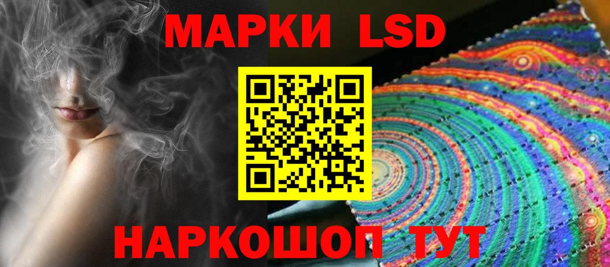 ОМГ ОМГ ссылки  Вход с VPN  Славгород  ЛСД экстази ecstasy  ЛСД экстази ecstasy 